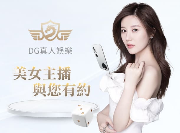 FORTUNE GOD真人美女陪玩
