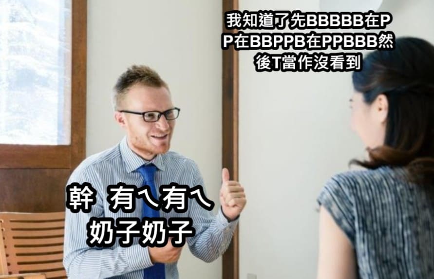 百家樂英文術語,百家樂,FORTUNE GOD百家樂,百家樂贏錢技巧,真人娛樂城 百家樂英文術語,百家樂,FORTUNE GOD百家樂,百家樂贏錢技巧,真人娛樂城