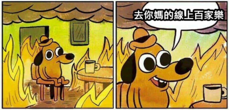 真人百家樂,百家樂,FORTUNE GOD百家樂,FORTUNE GOD真人百家樂,真人娛樂城 真人百家樂,百家樂,FORTUNE GOD百家樂,FORTUNE GOD真人百家樂,真人娛樂城