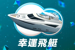 9K彩票 北京賽車
